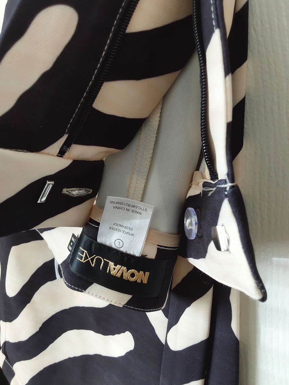 NOMI & CO Zebra Print Blazer and Pant Set - Black & Cream - Picture 4 of 8